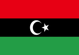 Поздравления с Днем сентябрьской революции в Ливии