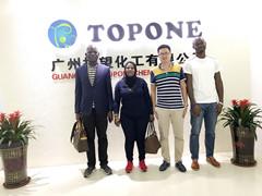 Приветствуем клиентов из Бенина, посещающих компанию Topone ---TOPONE NEWS