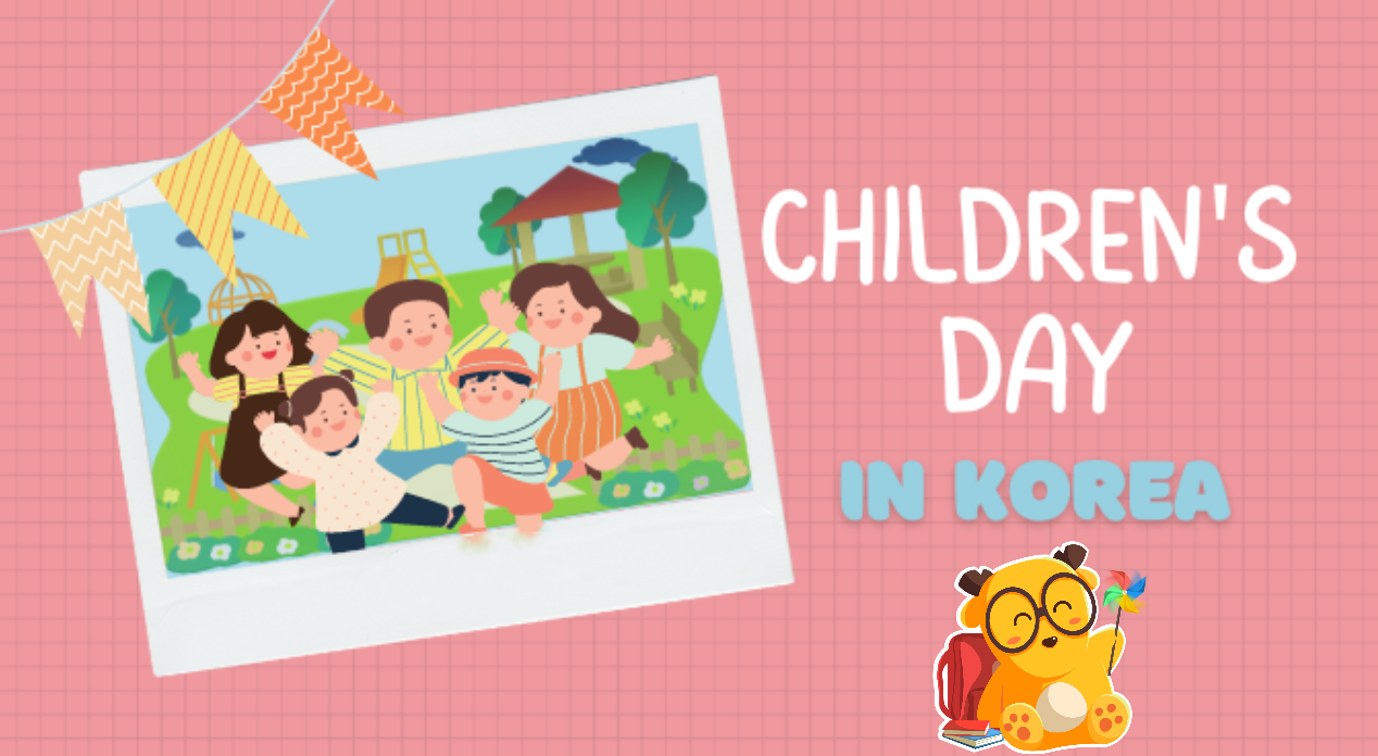 Корейский детский день