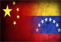 Сегодня День независимости Венесуэлы