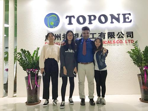 Добро пожаловать, клиент из Англии, посетите компанию Topone! --- НОВОСТИ TOPONE