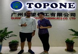 Приветствуем клиентов из Египта, посещающих компанию Topone.