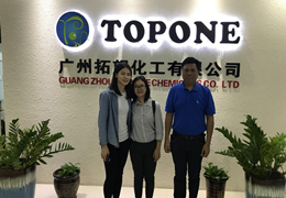 Приветствуем клиентов из Мьянмы, посетите компанию TOPONE