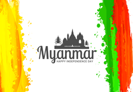 С Днем независимости Мьянмы