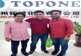 Приветствуем клиентов из Бенгалии, посещающих компанию Topone
