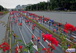 Поздравляем с успешным завершением рок-н-ролльного марафона в Гуанчжоу.