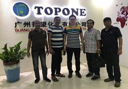 Приветствуем клиентов из Индии, посетите компанию TOPONE