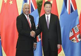 Поздравления с Национальным днем ​​Фиджи