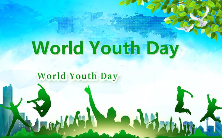 Поздравление со Всемирным днем ​​молодежи заранее