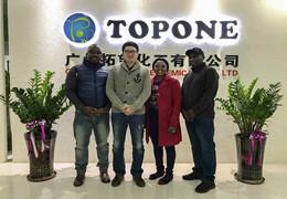 Приветствуем клиентов из Бенина, посетите компанию Topone