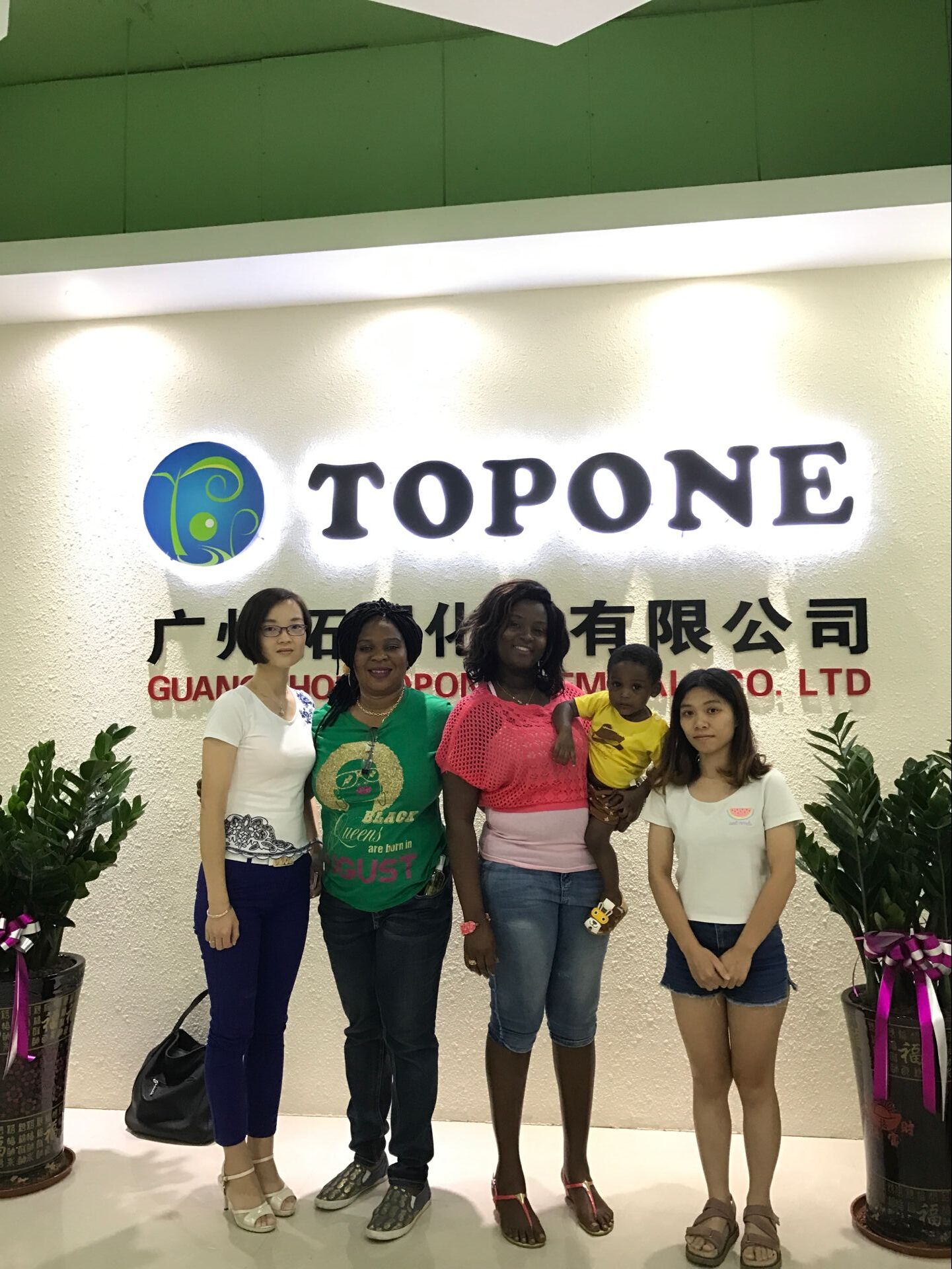 Приветствуем клиентов из Ганы, посетите компанию Topone ---TOPONE NEWS